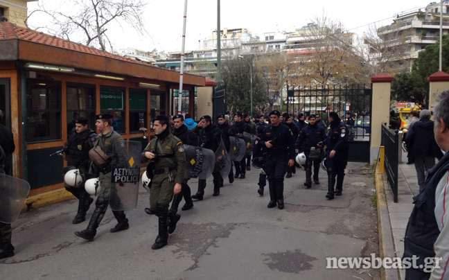 Συγκέντρωση διαμαρτυρίας στα δικαστήρια της Ευελπίδων