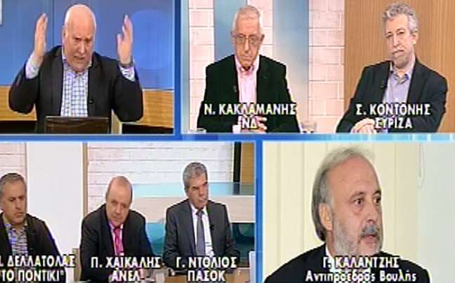 «Τα κουλουράκια δεν τα τρώνε οι βουλευτές»