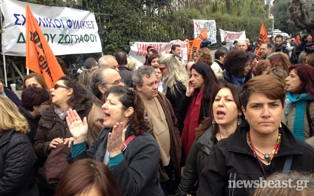 Στο υπ. Διοικητικής Μεταρρύθμισης οι σχολικοί φύλακες