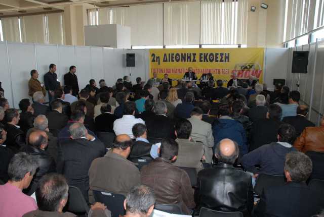 Τρίτη έκθεση Taxi Show 2014