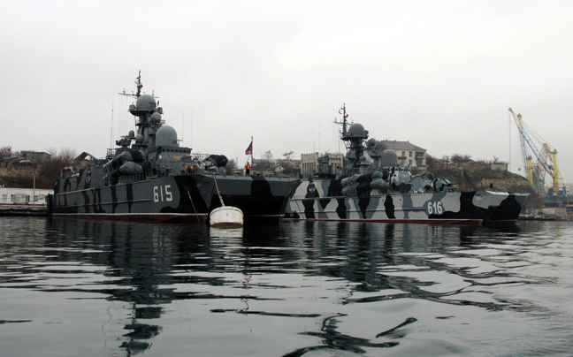 Πλοίο φορτωμένο με παλιοσίδερα βυθίστηκε στη Μαύρη Θάλασσα