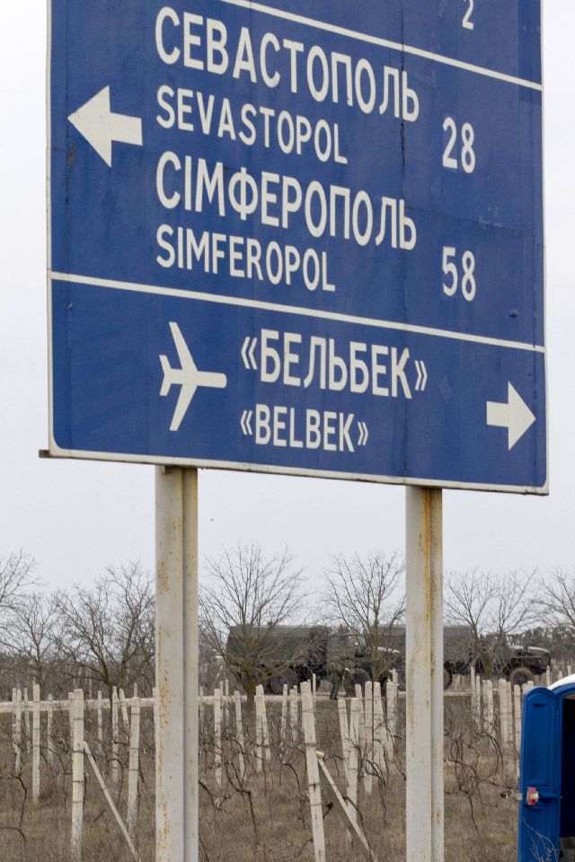 Υπό πολιορκία η έδρα της ακτοφυλακής στην Κριμαία
