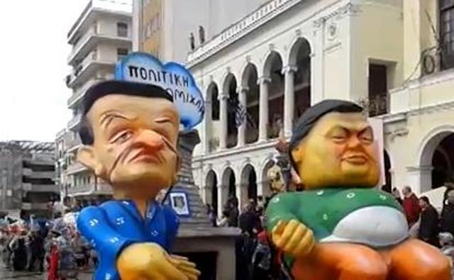 Η κακοκαιρία αναβάλλει το πατρινό καρναβάλι