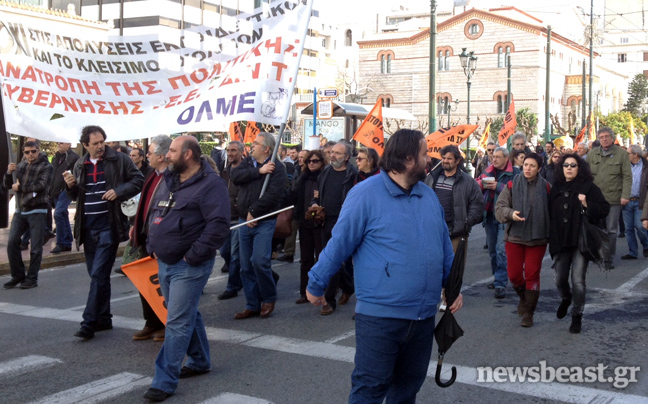 Στη Βουλή θέλουν να φτάσουν σχολικοί φύλακες και ΠΟΕ-ΟΤΑ