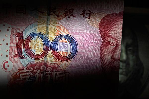 Εμπορικό πλεόνασμα 36 δισ. δολαρίων στην Κίνα