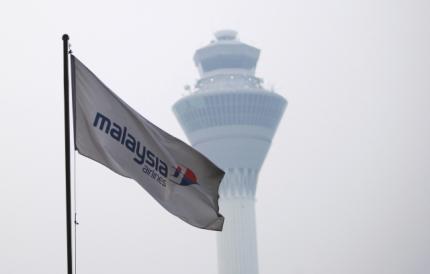 Πού χάθηκαν τα ίχνη του αεροσκάφους της Malaysia Airlines