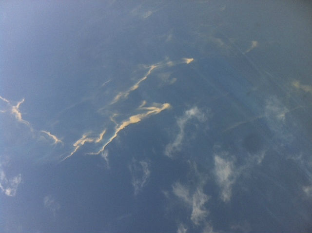 Πετρελαιοκηλίδες και στήλη καπνού εντόπισαν αεροσκάφη διάσωσης στις ακτές του Βιετνάμ