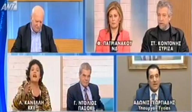 Άγρια κόντρα Κανέλλη-Γεωργιάδη για τον… Στάλιν