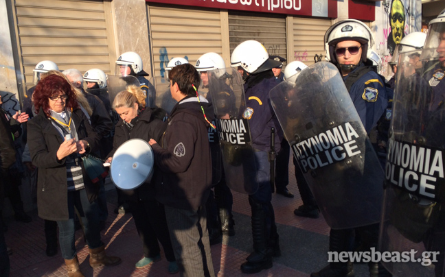 Ένταση με ΜΑΤ και καθαρίστριες στο Γενικό Λογιστήριο του Κράτους