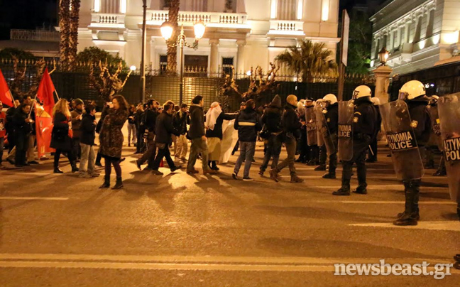 Ολοκληρώθηκε η συγκέντρωση στην τουρκική πρεσβεία