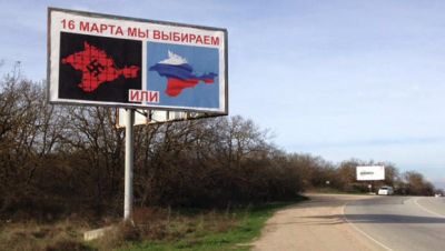 Εμπορικές κυρώσεις στην Κριμαία επέβαλε η Ουάσινγκτον