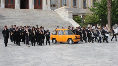 «Ανάμεσα σε δυο νησιά»