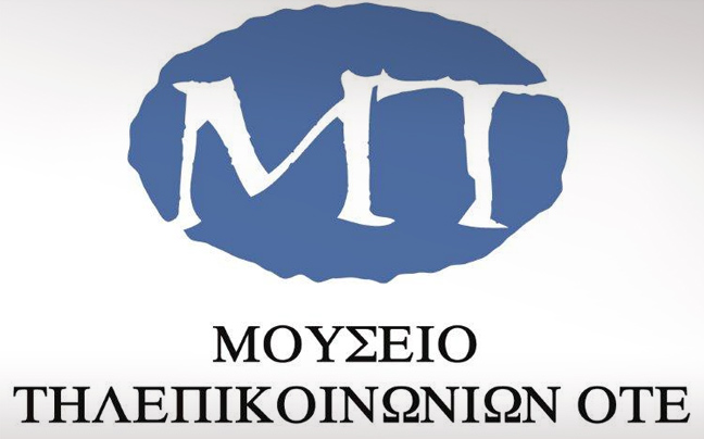 «Βρίσκουμε δρόμους επικοινωνίας»