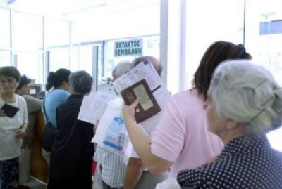 Παράταση τις ισχύος των βιβλιαρίων των ασφαλισμένων του ΟΠΑΔ – ΤΥΔΚΥ