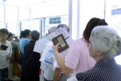 Παράταση τις ισχύος των βιβλιαρίων των ασφαλισμένων του ΟΠΑΔ &#8211; ΤΥΔΚΥ