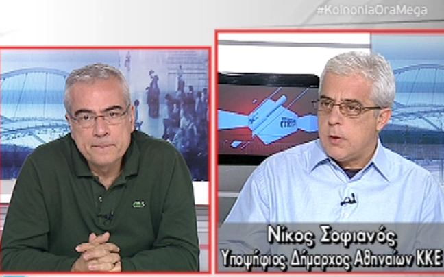 «Οι απολύσεις στο δήμο επηρέασαν την καθαριότητα της πόλης»