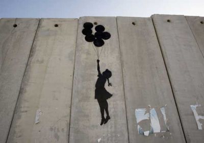 Νεκρός 15χρονος Παλαιστίνιος από ισραηλινά πυρά