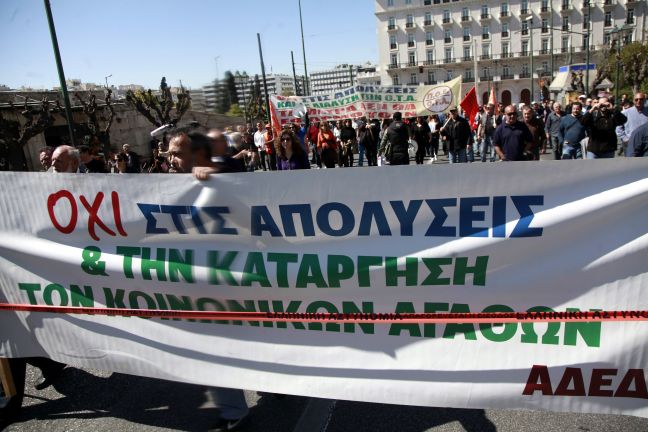 Προσφυγή των συνδικαλιστικών οργανώσεων στο Συμβούλιο της Επικρατείας