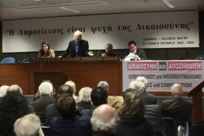 «Η Γερμανία θα πληρώσει τις οφειλές της αν συνυπογράψουμε συνθήκη ειρήνης»