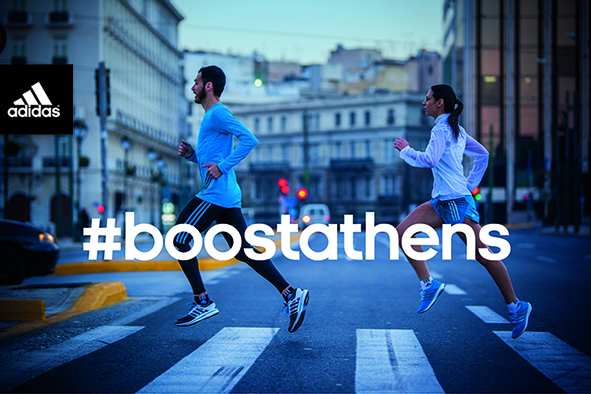Η adidas και το 1ο Open Run της χρονιάς γεμίζουν το κέντρο της Αθήνας