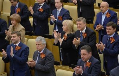 Η Κριμαία εντάχθηκε στη Ρωσική Ομοσπονδία