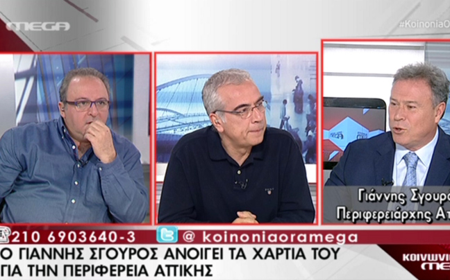 «Θα πολεμήσω όρθιος»