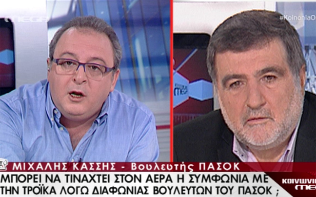 «Δεν έχω διλήμματα, δεν είμαι βουλευτής-μαριονέτα»