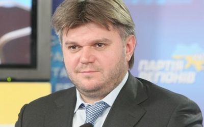 Ο πρώην υπουργός Ενέργειας της Ουκρανίας κατείχε 42 κιλά χρυσού