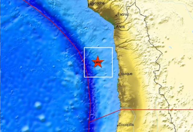 Σεισμός 6,1 Ρίχτερ κοντά στις ακτές της Χιλής