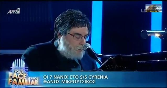 Νικητής ξανά ο Λευτέρης Ελευθερίου στο «YFSF 2»