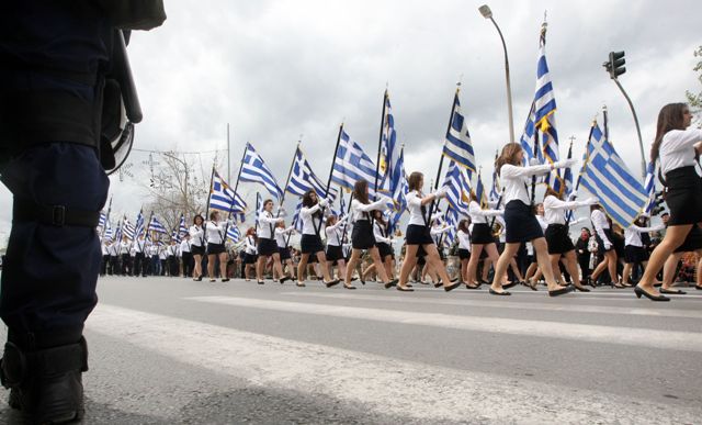 Κυκλοφοριακές ρυθμίσεις για την παρέλαση στη Θεσσαλονίκη