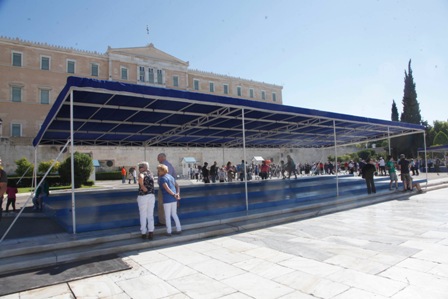 Ποιοι δρόμοι θα παραμείνουν κλειστοί στο κέντρο της Αθήνας