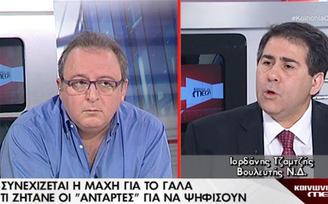 «Η κτηνοτροφία μας δεν μπορεί να χτυπιέται έτσι»