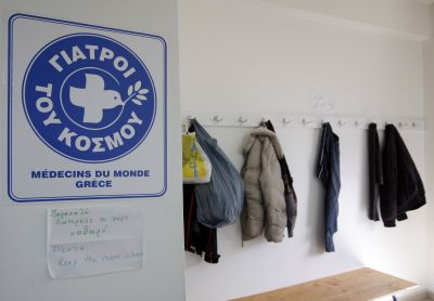 Αποχωρούν οι Γιατροί του Κόσμου μετά τα άγρια επεισόδια στο hotspot της Χίου