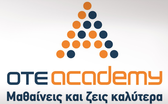 H OTEAcademy σε ρόλο Academy Support Center για τη Cisco