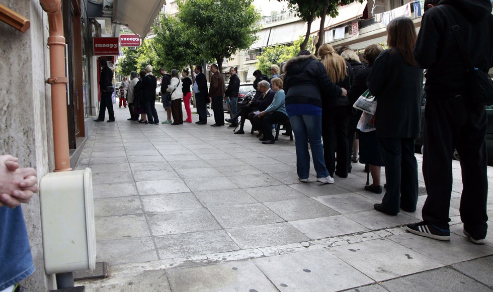 Κλειστά και αύριο τα φαρμακεία