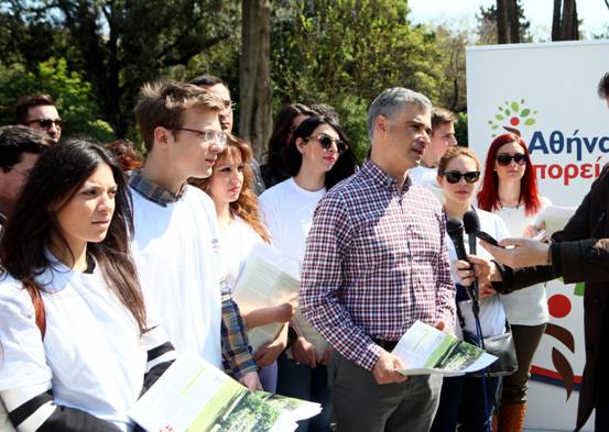 «Η Αθήνα έχει ανάγκη από πράσινους πνεύμονες και όχι από εστίες διαπλοκής»