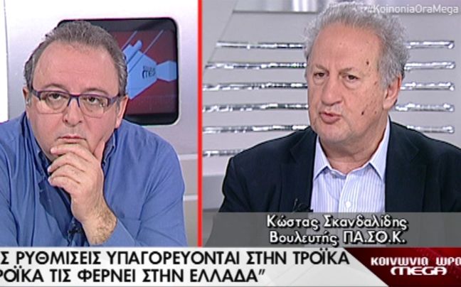 «Σημαντικό πολιτικό λάθος το “όχι” του Γιώργου Παπανδρέου»