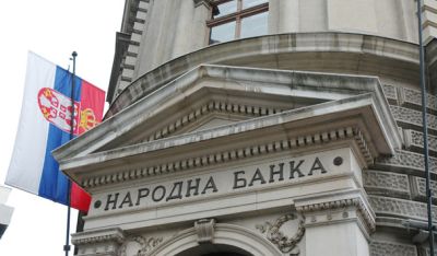 Η Σερβία τα έχει… 300