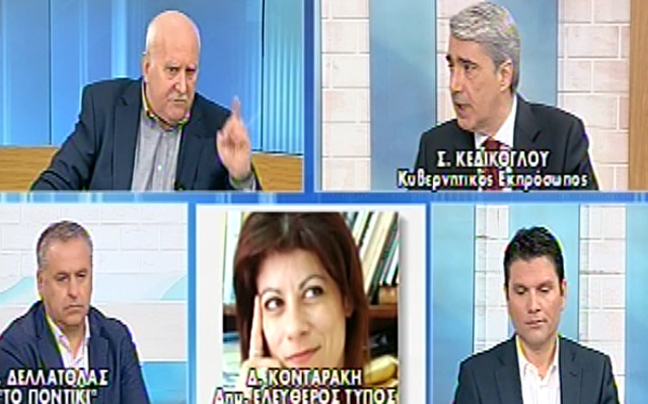 «Είχαμε άρθρο γνώμης και δεν προηγήθηκε διάψευση»