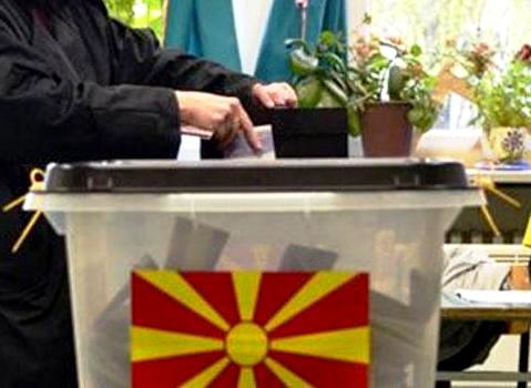 Προεδρικές εκλογές στην ΠΓΔΜ