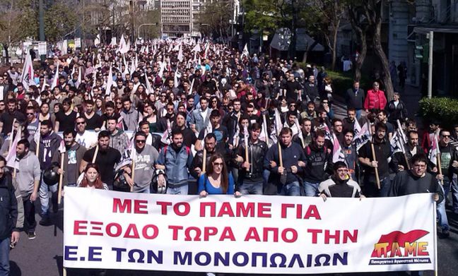 «Συνεχίζουμε ακόμα πιο αποφασιστικά την ανάπτυξη των αγώνων μας»