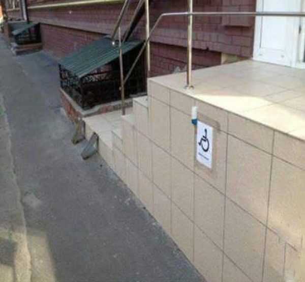 Να γιατί δεν πρέπει να πίνει ο αρχιτέκτονας