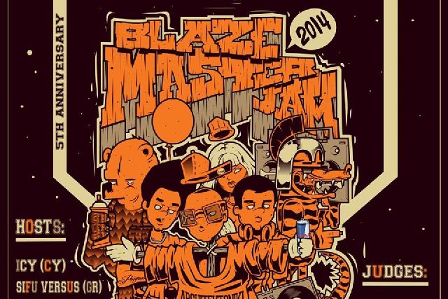 Παγκόσμιο Breakdance &#038; Hip-Hop Festival στην Αθήνα