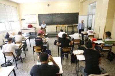 Μαθητής 15 ετών πέθανε στο σχολείο του