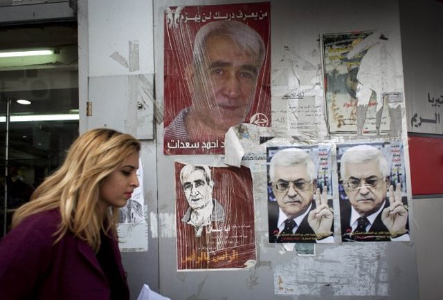 Κυρώσεις σε βάρος Παλαιστινίων επιβάλλει το Ισραήλ