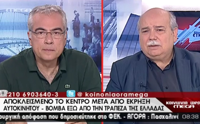 «Τέτοιες ενέργειες δημιουργούν σκότος και φοβία»