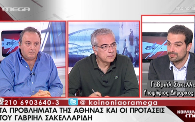 «Ο Καμίνης ήταν ένας αόρατος δήμαρχος»