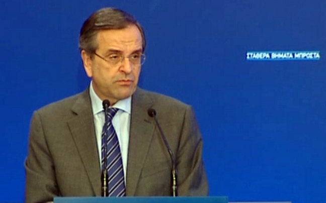«Παρέμβαση» από το κοινό κατά τη διάρκεια της ομιλίας Σαμαρά