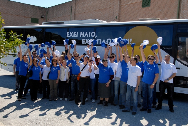 Απόδραση για… «Kalamaraki Day»
